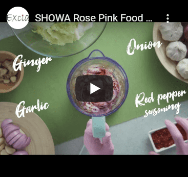 SHOWA Rose Pink Food Grade Single-Use Gloves
